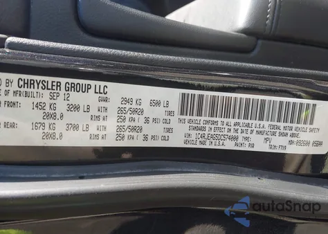 2013 Jeep Grand Cherokee Laredo из США, поврежденный, VIN 1C4RJEAG5DC574000